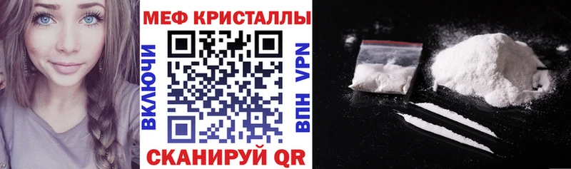 Что такое Перевоз hydra зеркало  Псилоцибиновые грибы  Меф  ГАШ  Кокаин  Alpha PVP 