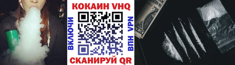 Кокаин Боливия  как найти закладки  Перевоз 