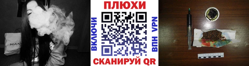 ГАШ индика сатива  Перевоз 