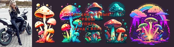 гашиш Алексеевка