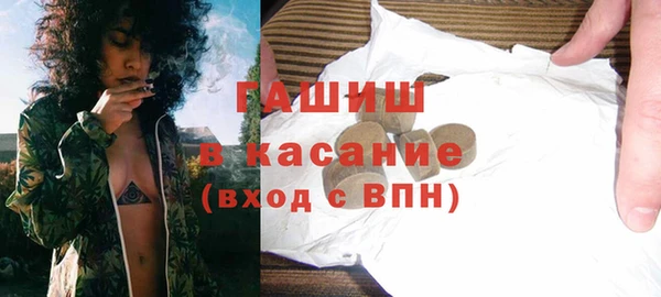 дживик Пестово