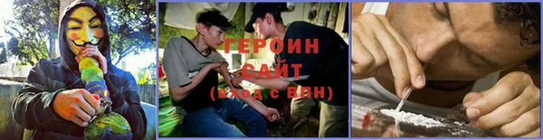 винт Алексин