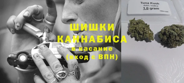 гашиш Алексеевка