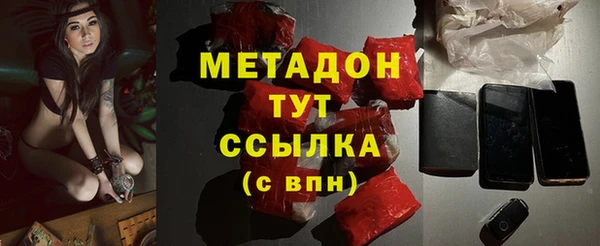 дживик Пестово