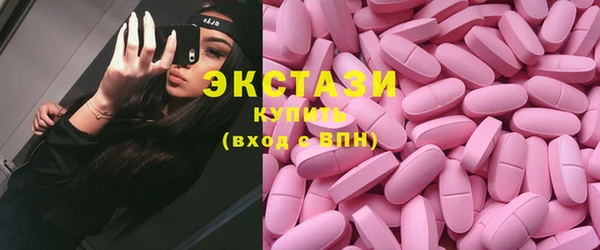 PSILOCYBIN Алзамай