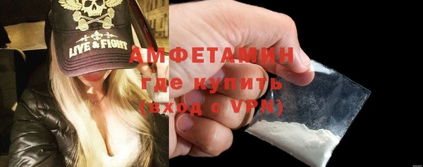 гашишное масло Переславль-Залесский