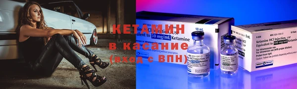 гашиш Алексеевка