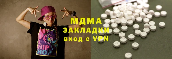 винт Алексин