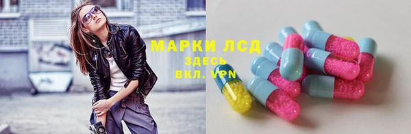 винт Алексин