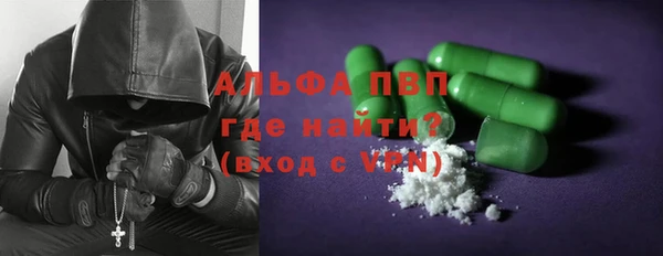 винт Алексин