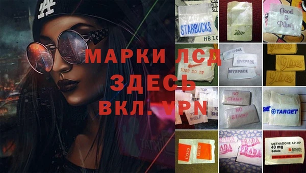 гашиш Алексеевка
