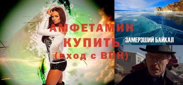 PSILOCYBIN Алзамай