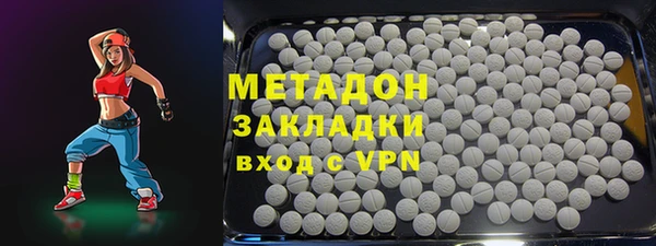 МДПВ Пересвет