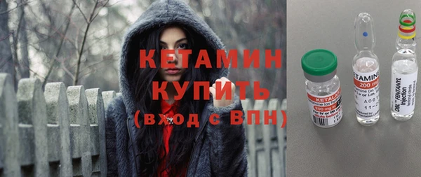 гашишное масло Переславль-Залесский