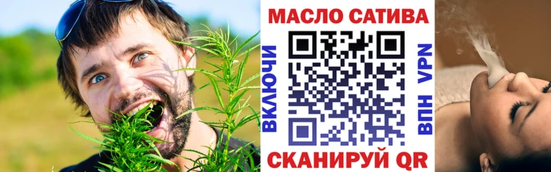 ТГК концентрат  Перевоз 